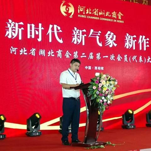 邯郸市金丰小区商铺价格的长尾关键词有什么