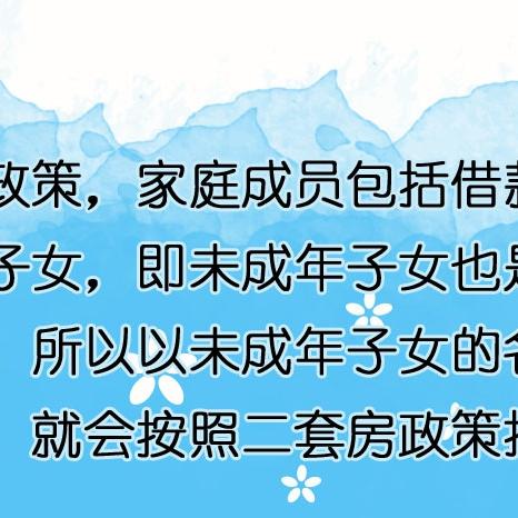 湖南省直住房公积金和长沙市公积金有区别吗？