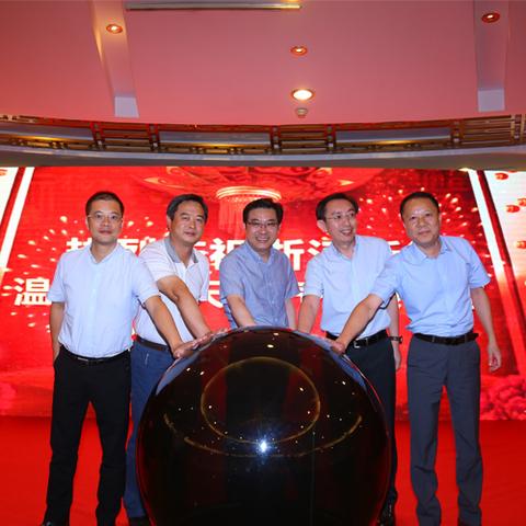 2025.11.29温州今日最新新闻有哪些