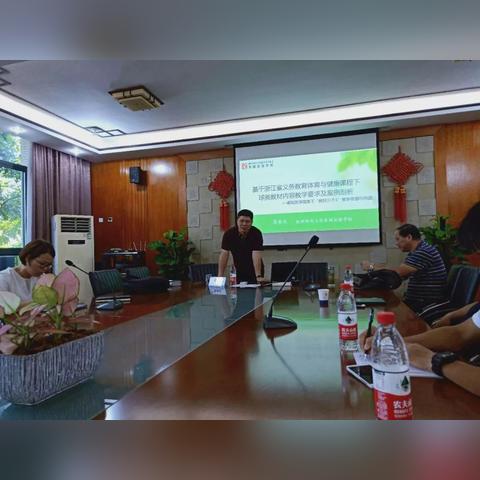 西安市东城区有什么大学
