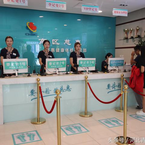 保定市临床肿瘤学会的长尾关键词有哪些