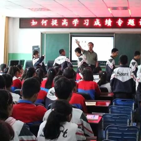 兰州市安心地板专卖店在哪里