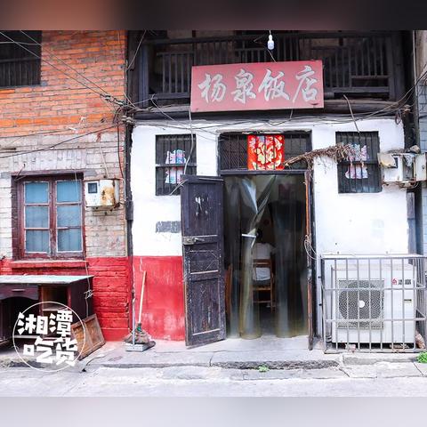 【姐妹菜馆天津】长尾关键词有什么