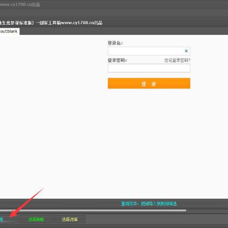 宝贝让我疼 txt下载的长尾关键词有哪些
