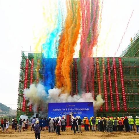 兰州市水车园怎么样