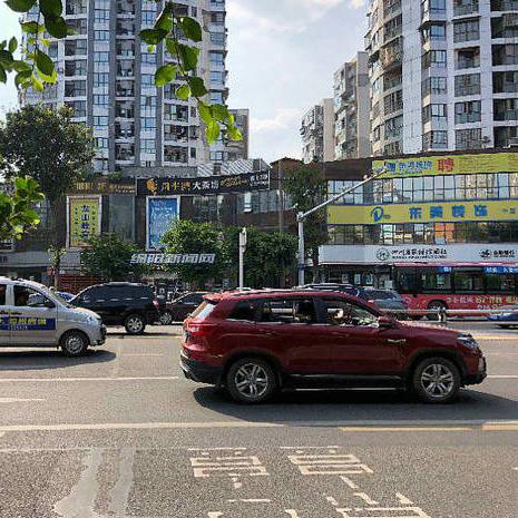 网约车车证办理流程及费用？