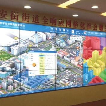 兰州市大数据局在哪里