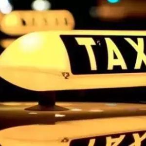 武汉市五个人打车用什么