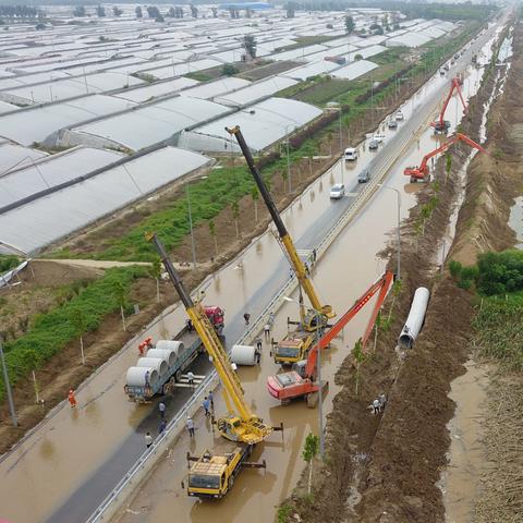 临沂市排水处的长尾关键词有什么