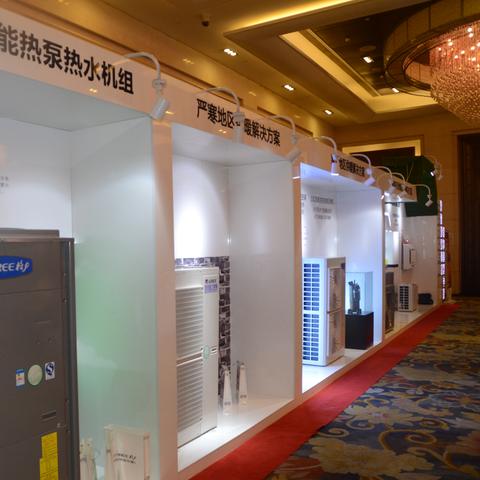 长沙格力暖通制冷设备有限公司相关长尾关键词有哪些