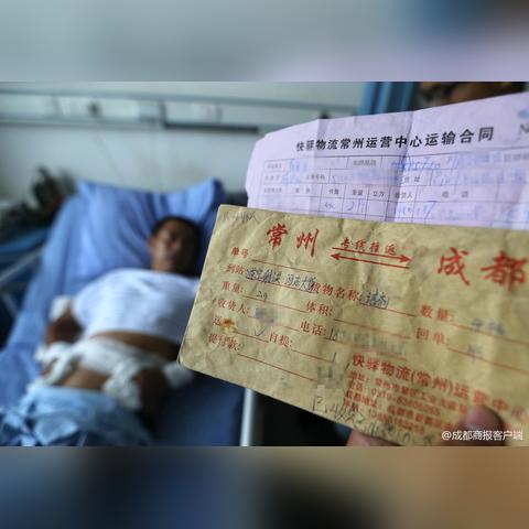 南宁氢氟酸试剂的相关长尾关键词有哪些