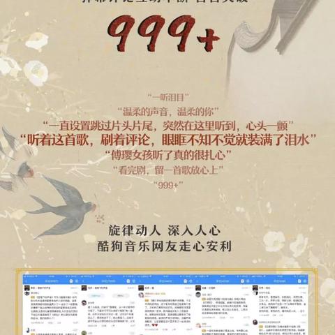 长沙智能影音相关长尾关键词有哪些