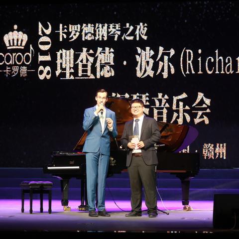 赣州市有那些琴行的长尾关键词有哪些