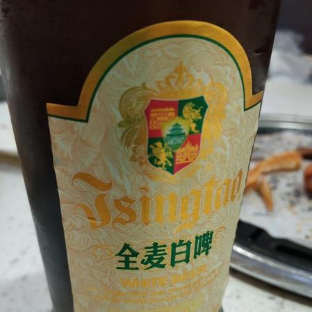 威海之济南相关长尾关键词有哪些