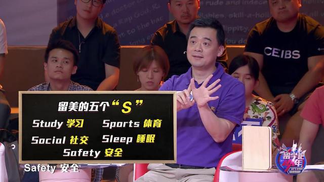 多动症可以治愈吗