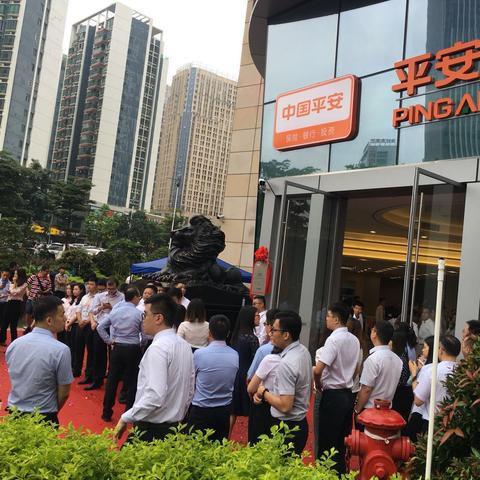 南宁人民银行上班时间的相关长尾关键词有哪些