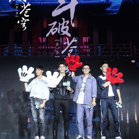 广东省佛山市吴天房地产的长尾关键词有哪些