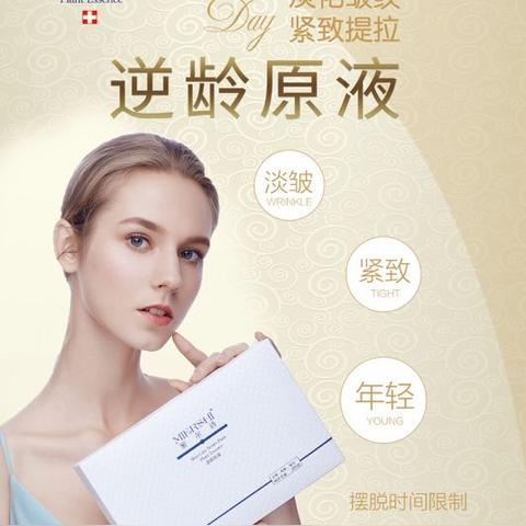 南宁瑞士花园水有多深？