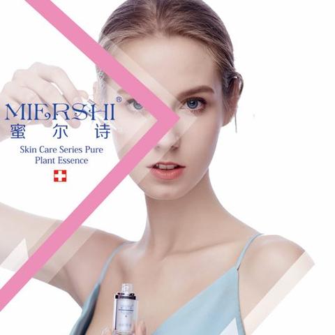 南宁市美容科哪个医院好