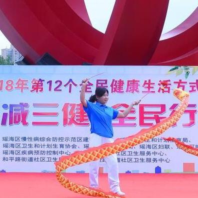 合肥市办慢性病卡在哪里？