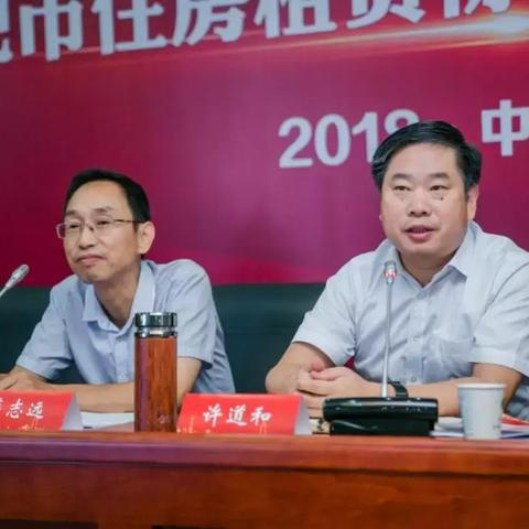 合肥租客群相关长尾关键词有哪些