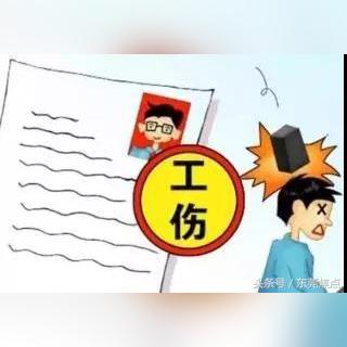 在东莞市交社保在哪里交