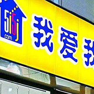 成都市内哪里可以租房