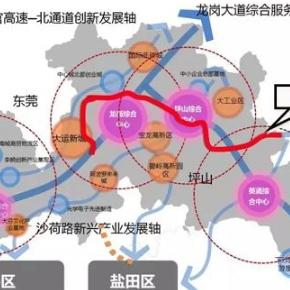 深圳市新屋园属哪个区