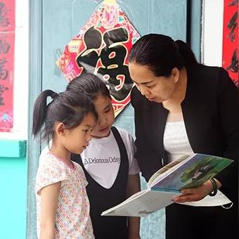 班主任保定市教师招聘的长尾关键词有什么