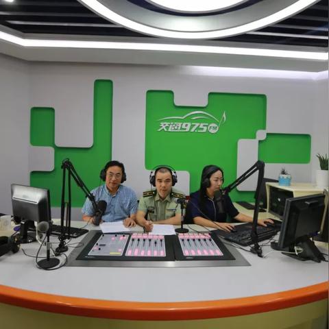 哈尔滨fm92.8相关长尾关键词有哪些