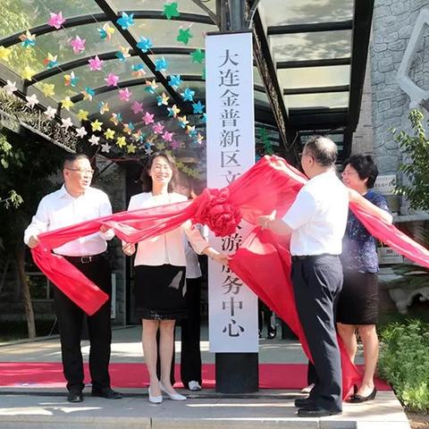 大连市青少年宫哪个老师