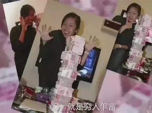 北极求婚、南极结婚、恐怖分子悬赏，侣行夫妇有多不甘平庸