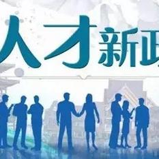 南宁市哪个区域发展好