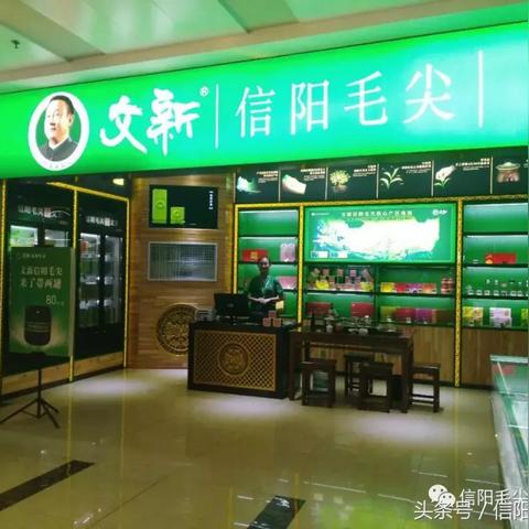河南信阳哪个区