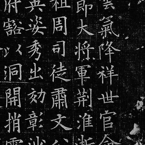 晚年运势最好生肖(晚年运势最好生肖属相)