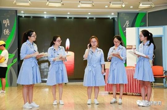 要闻｜校园剧诠释行动的力量——洪庙小学参加“向品质教育迈进”校园剧大赛