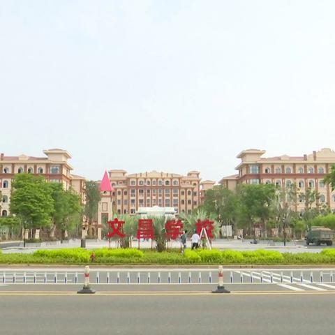 杭州市学府幼儿园怎么样