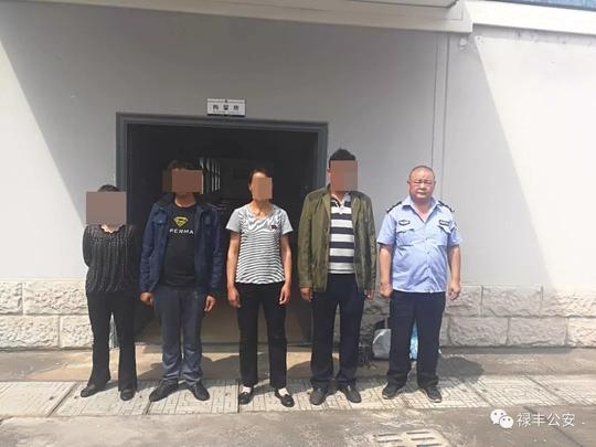 生意纠纷惹祸端涉事双方终被拘