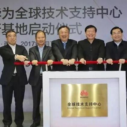 西安启迪小学教师招聘相关长尾关键词有哪些