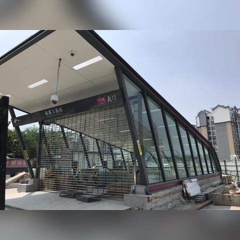 离成都市最近的地铁站名字叫啥的长尾关键词有哪些