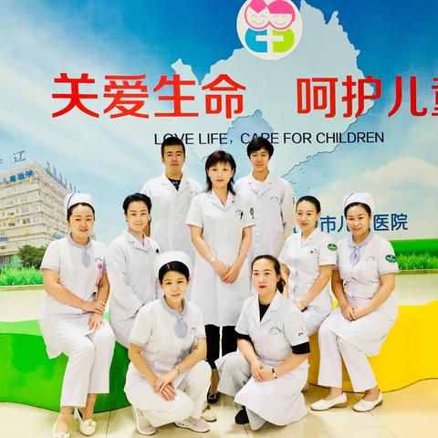 科医人up沈阳相关长尾关键词有哪些