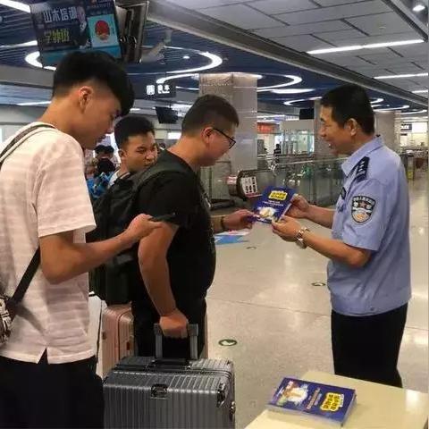 西安北客站的房相关长尾关键词有哪些