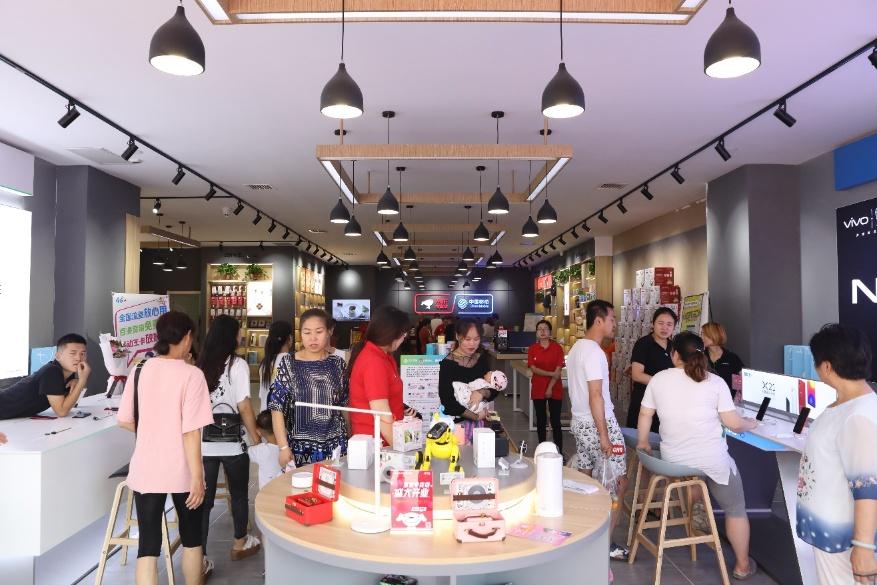 京东价app拉新