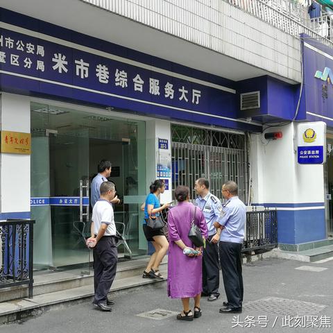 宁波市居住证长什么样