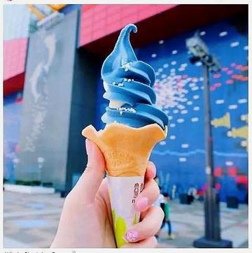 夏天的第一个冰淇淋转账图片
