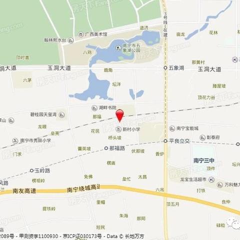 南宁市新平路是哪个区的