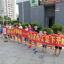 深圳市什么地方有卖井盖