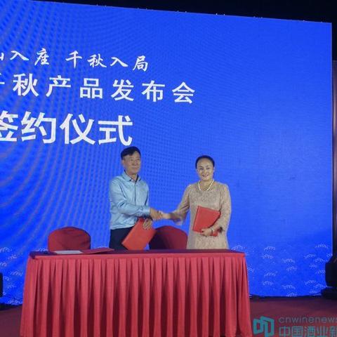 大连新粮红食品有限公司的长尾关键词有什么