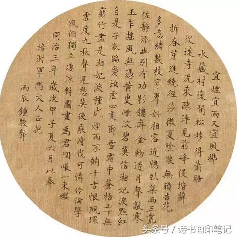 苏州市常熟市高考成绩