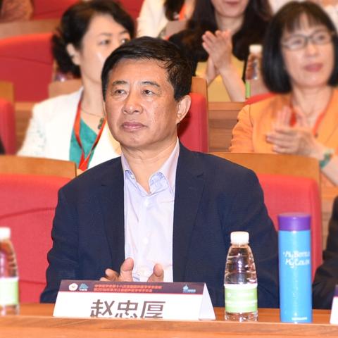 哈尔滨中华大饭店地址相关长尾关键词有哪些